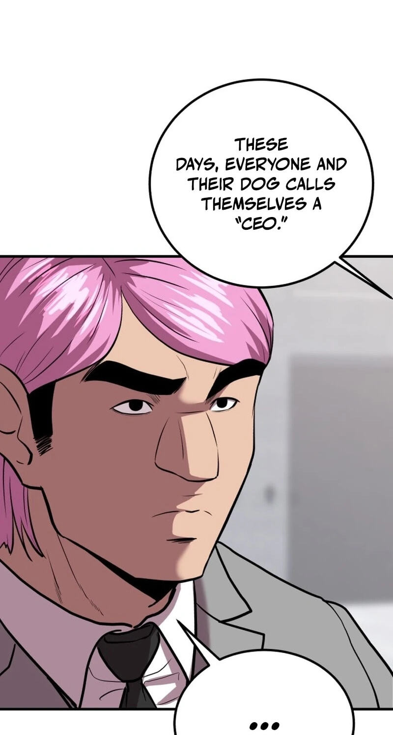 Read I Will Become a God chapter 17 image 123 on Lezhin