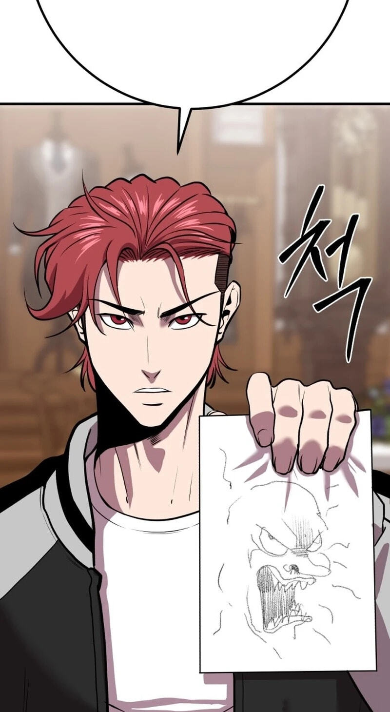 Read I Will Become a God chapter 17 image 24 on Lezhin