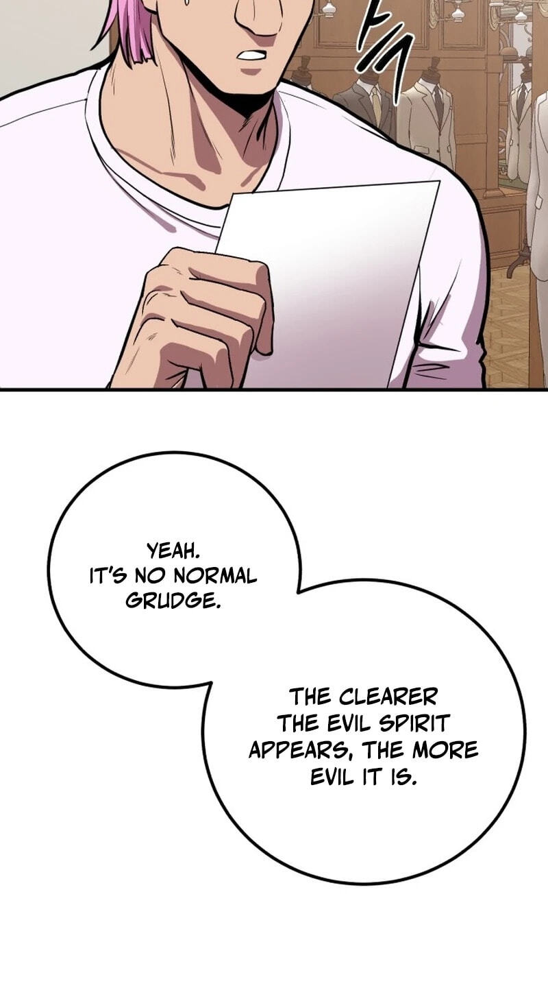 Read I Will Become a God chapter 17 image 28 on Lezhin