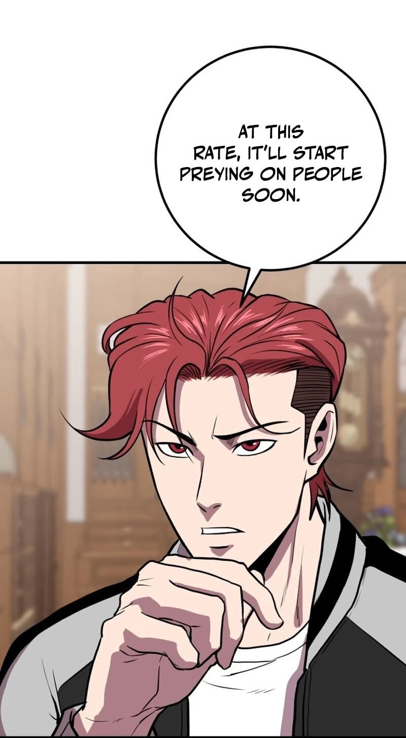 Read I Will Become a God chapter 17 image 29 on Lezhin