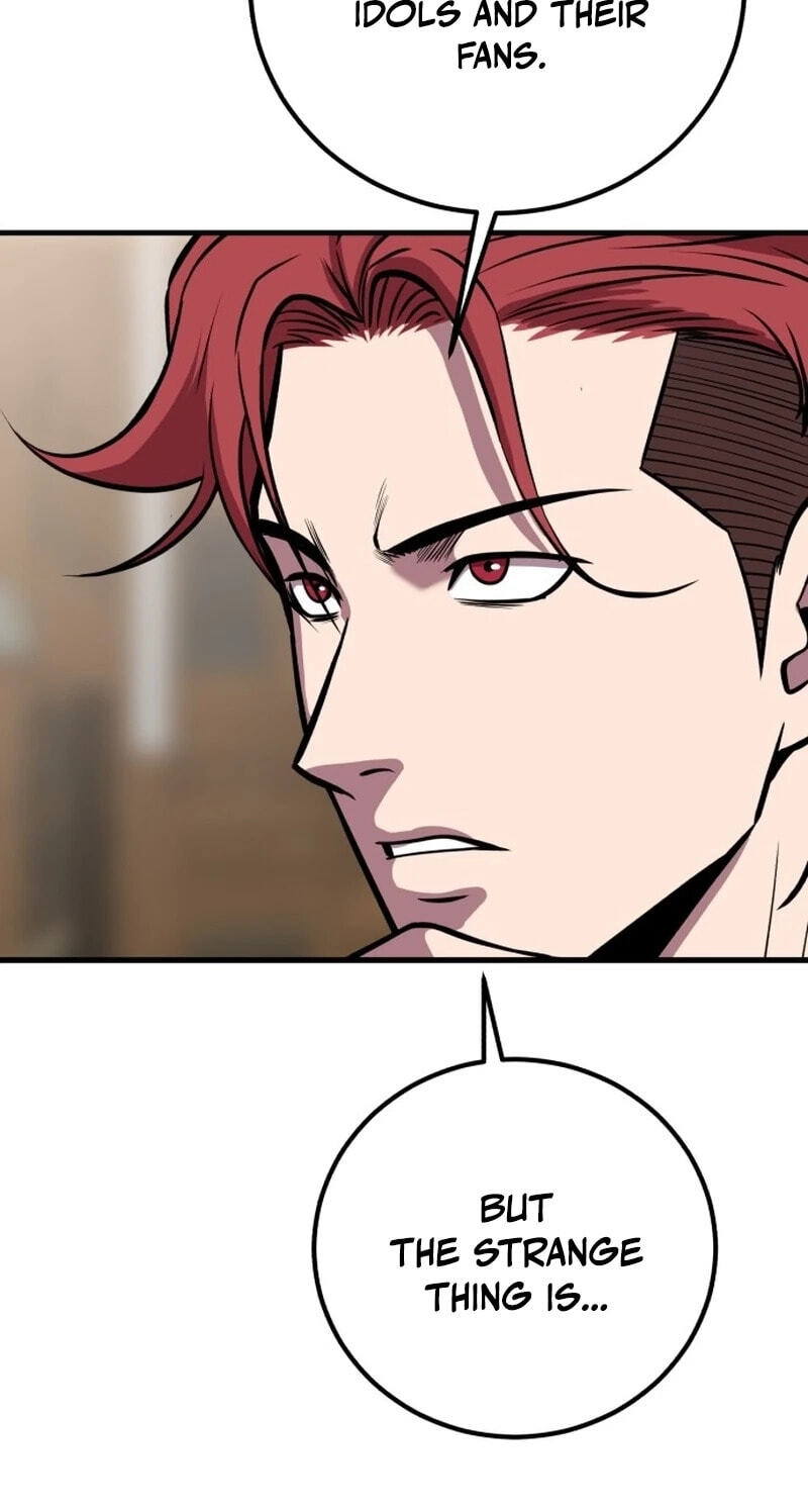 Read I Will Become a God chapter 17 image 31 on Lezhin