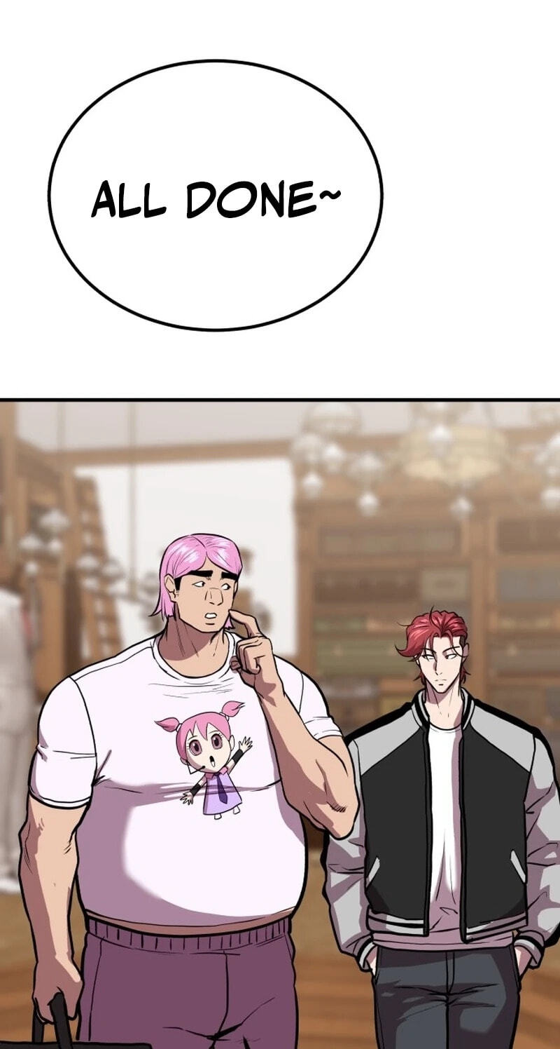 Read I Will Become a God chapter 17 image 37 on Lezhin