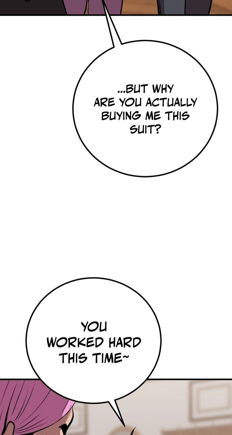 Read I Will Become a God chapter 17 image 38 on Lezhin