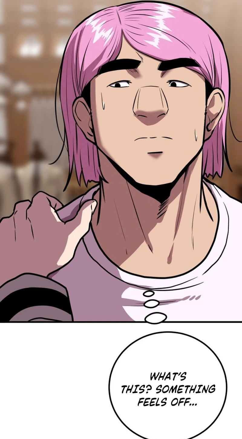 Read I Will Become a God chapter 17 image 40 on Lezhin