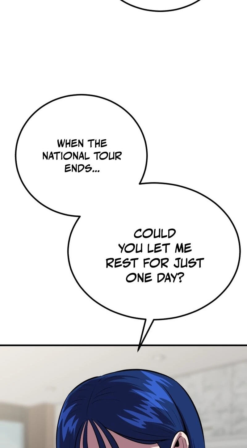 Read I Will Become a God chapter 17 image 45 on Lezhin
