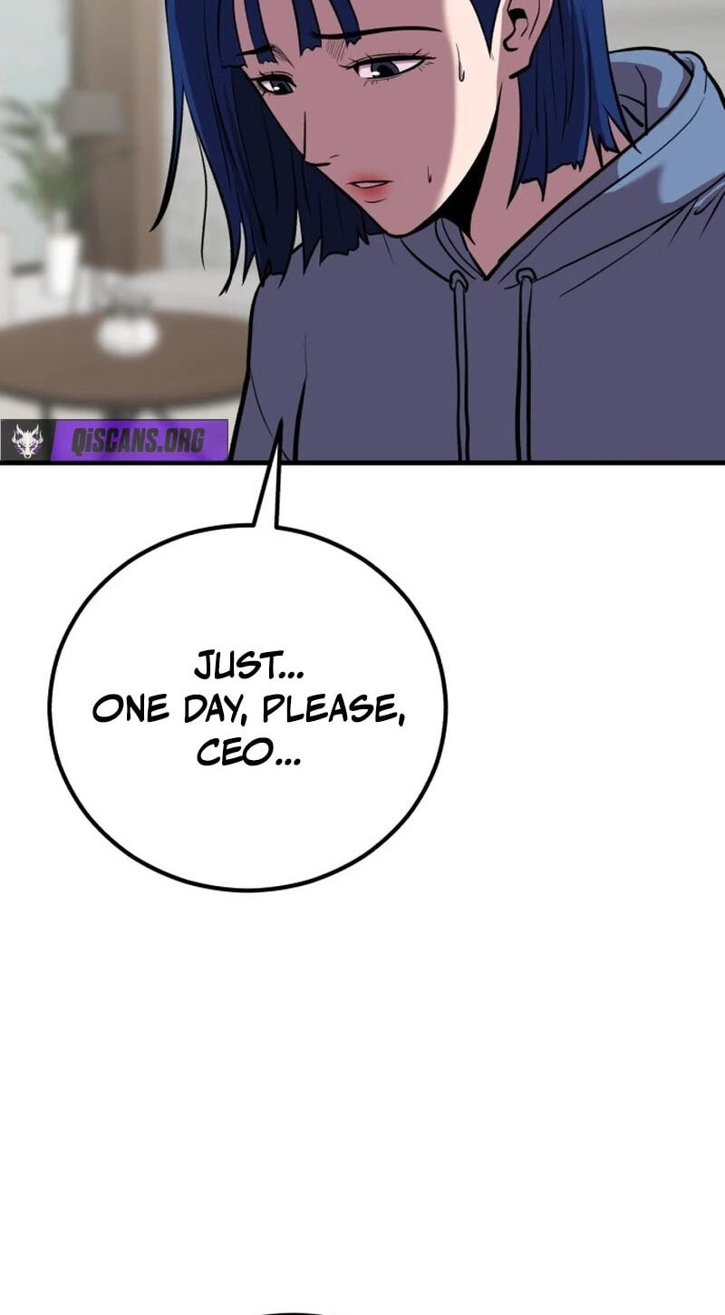 Read I Will Become a God chapter 17 image 46 on Lezhin