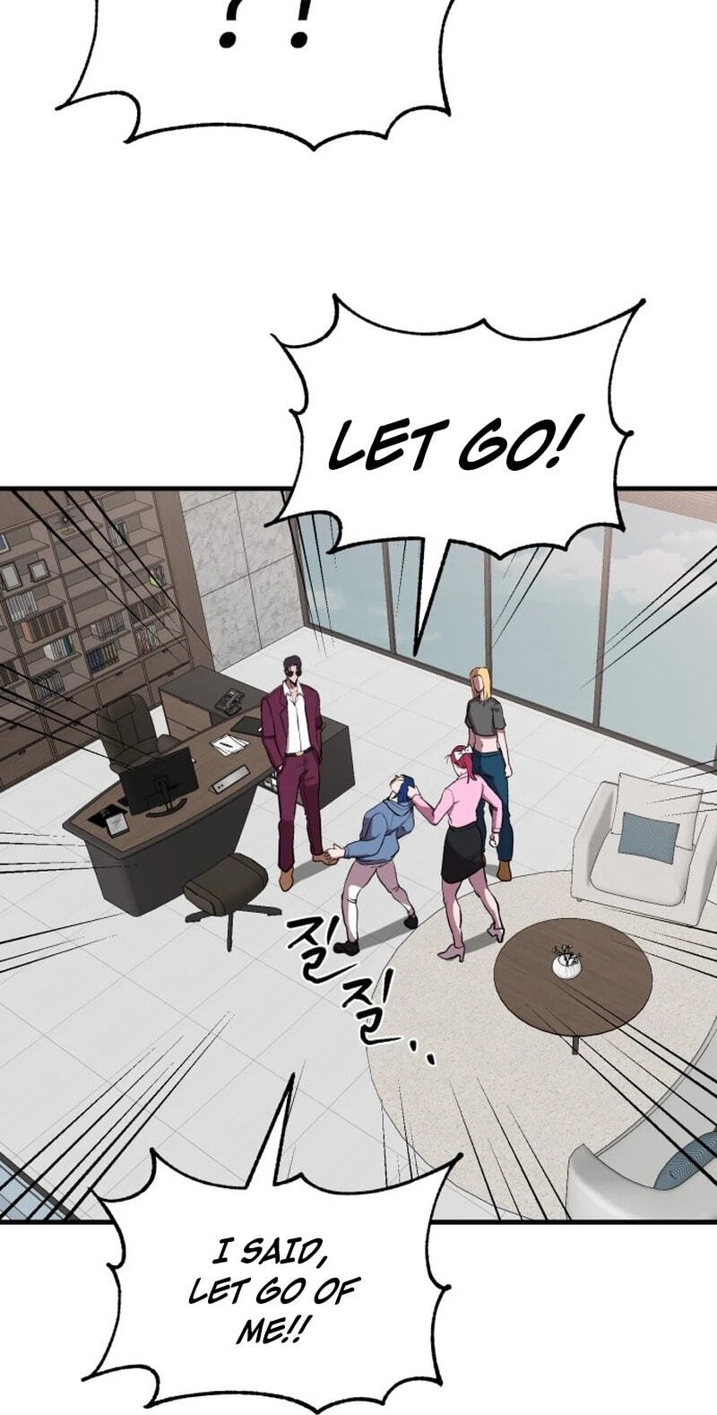 Read I Will Become a God chapter 17 image 59 on Lezhin