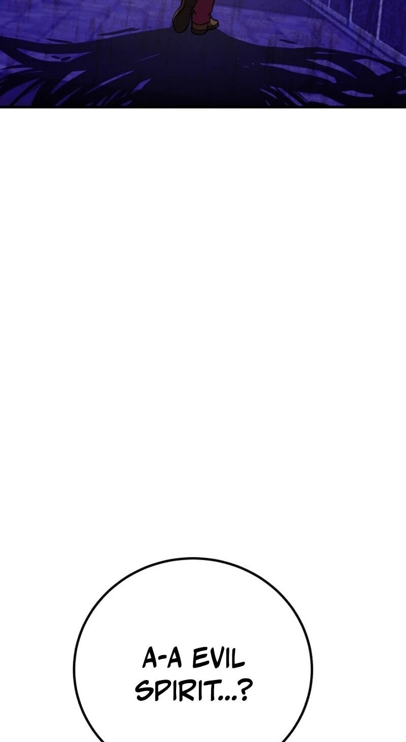 Read I Will Become a God chapter 17 image 6 on Lezhin