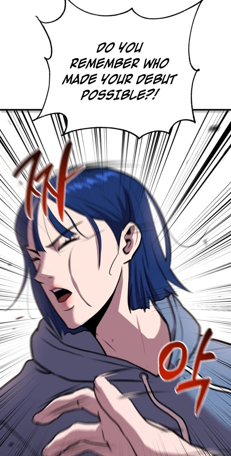 Read I Will Become a God chapter 17 image 62 on Lezhin