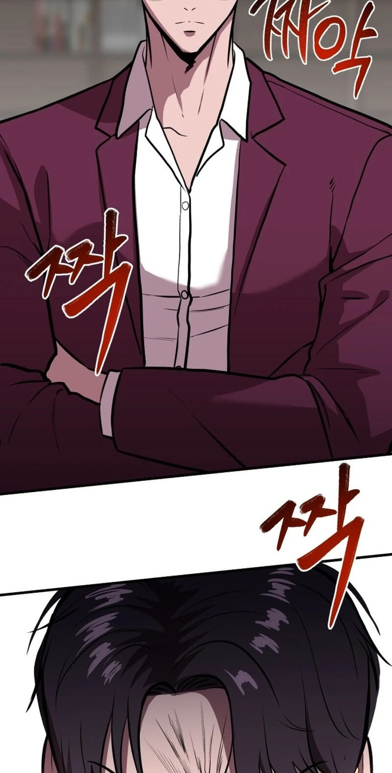 Read I Will Become a God chapter 17 image 64 on Lezhin