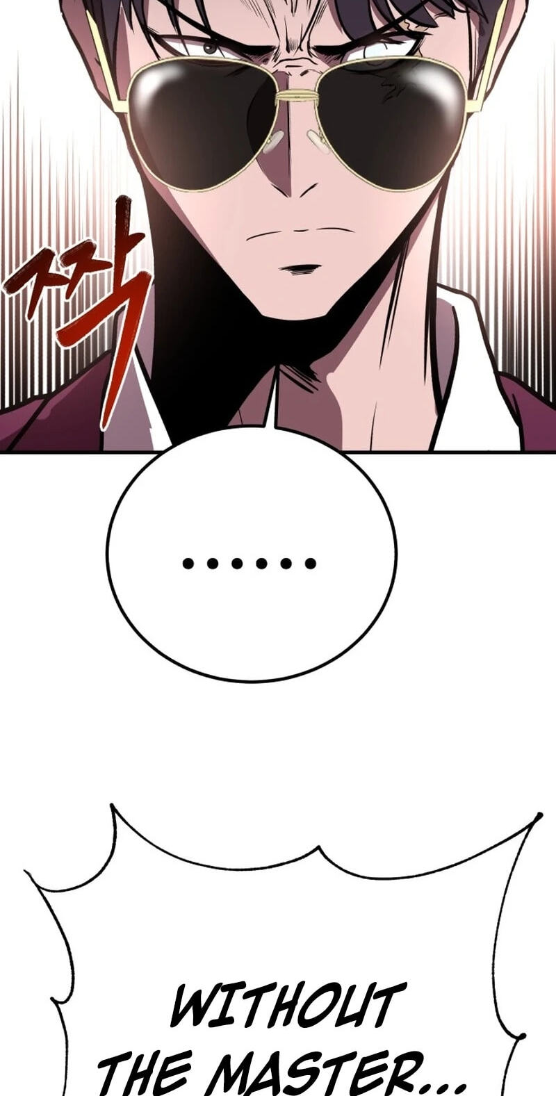 Read I Will Become a God chapter 17 image 65 on Lezhin