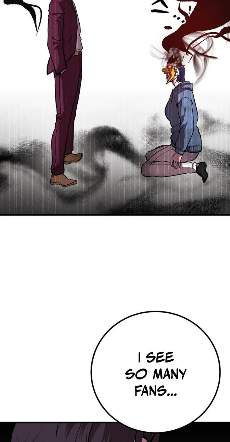 Read I Will Become a God chapter 17 image 88 on Lezhin