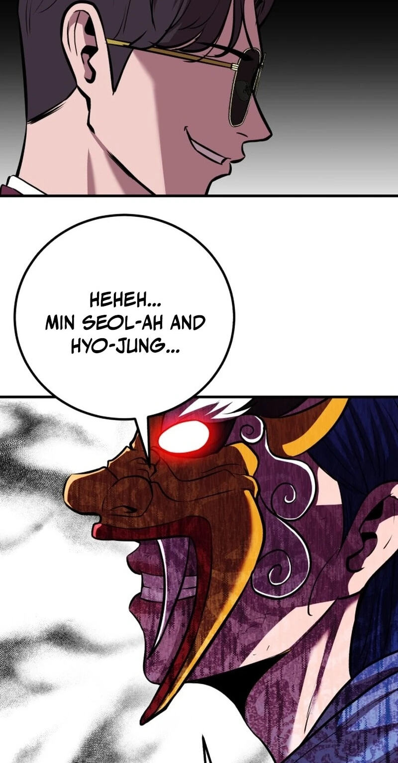 Read I Will Become a God chapter 17 image 89 on Lezhin