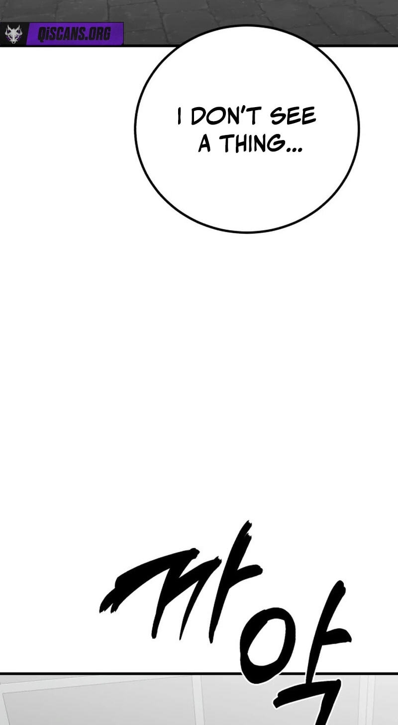 Read I Will Become a God chapter 17 image 9 on Lezhin