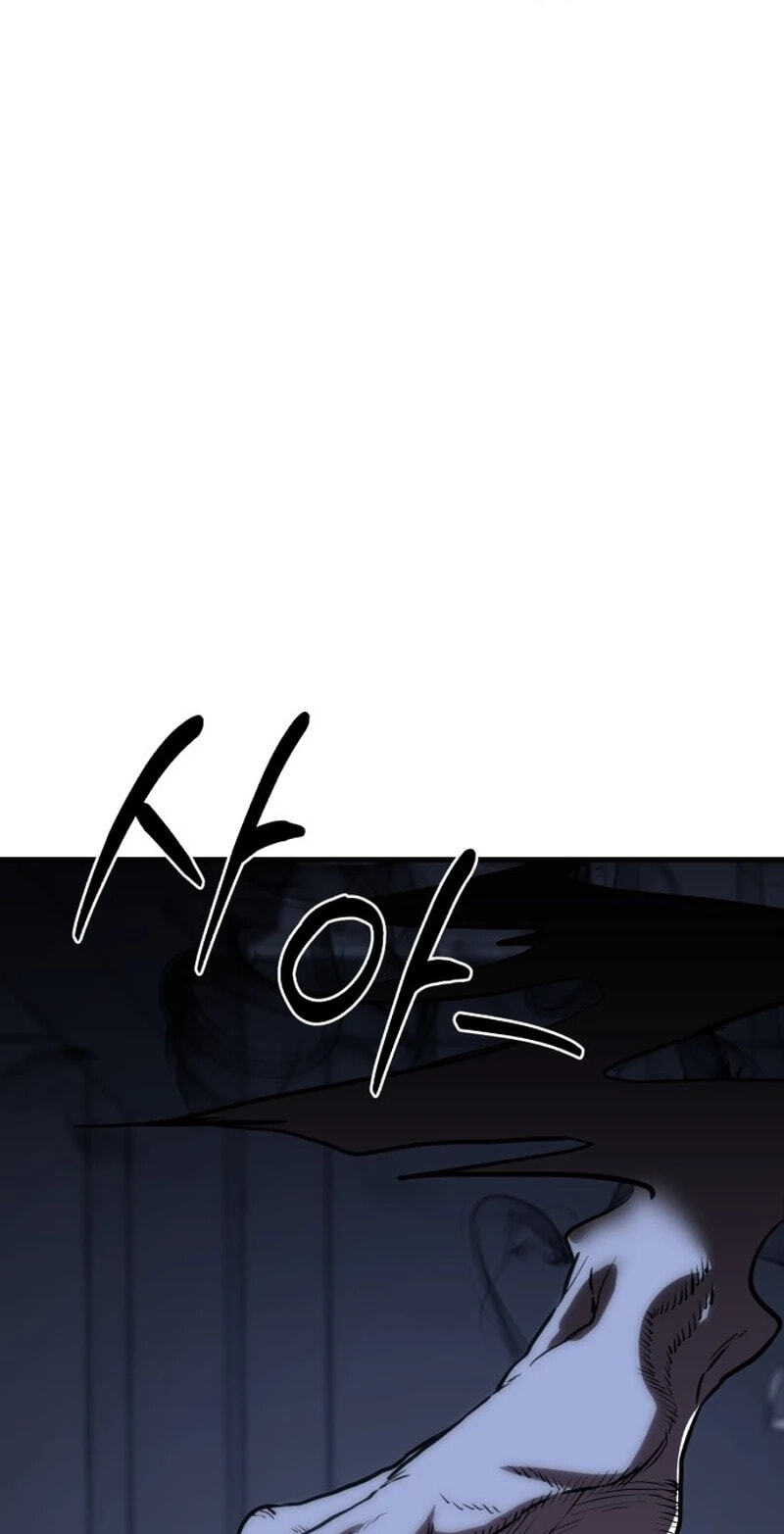 Read I Will Become a God chapter 17 image 98 on Lezhin
