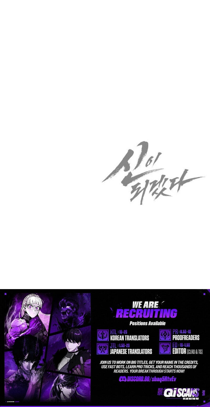 Read I Will Become a God chapter 19 image 117 on Lezhin