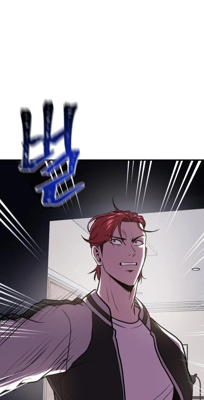 Read I Will Become a God chapter 19 image 12 on Lezhin