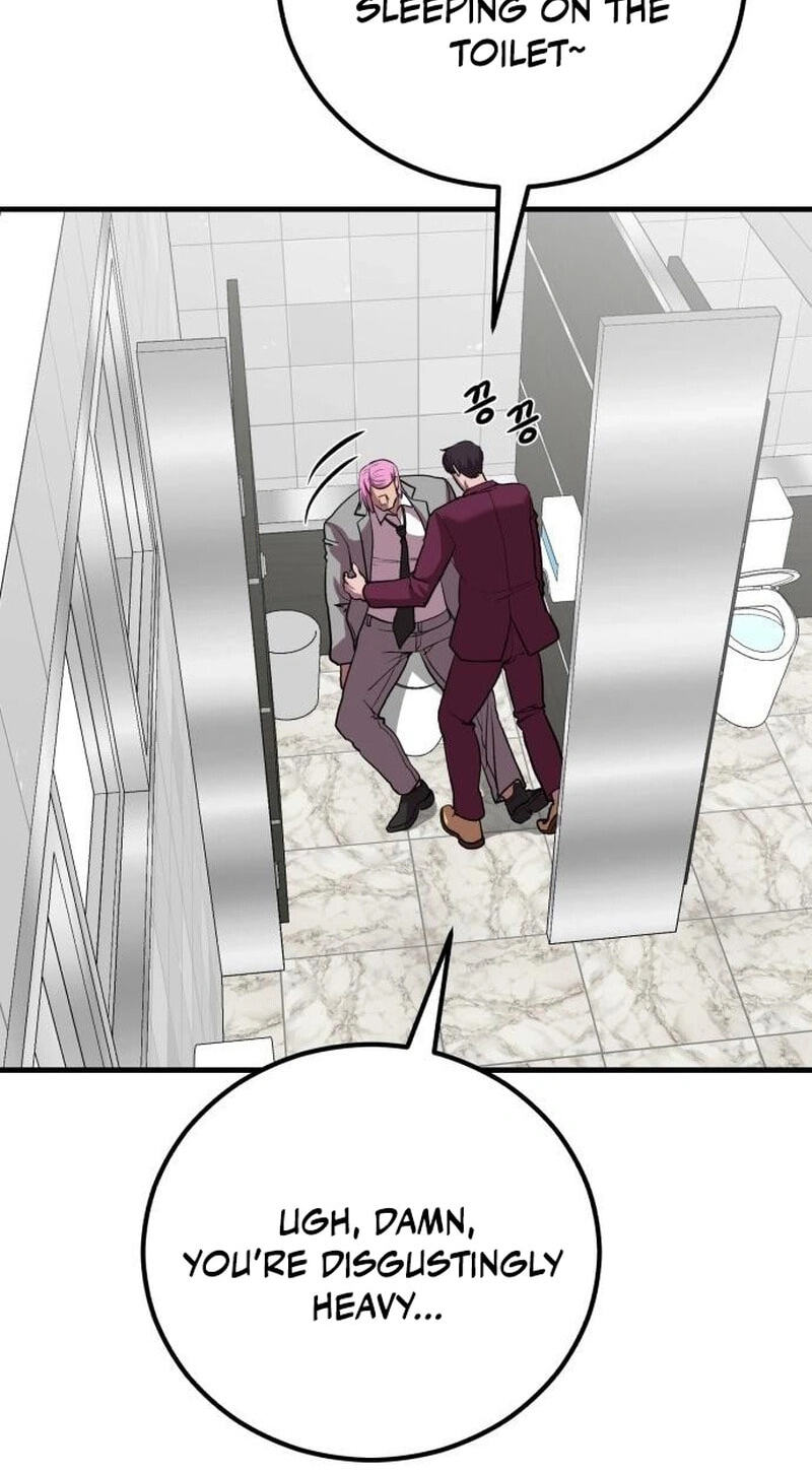 Read I Will Become a God chapter 19 image 23 on Lezhin