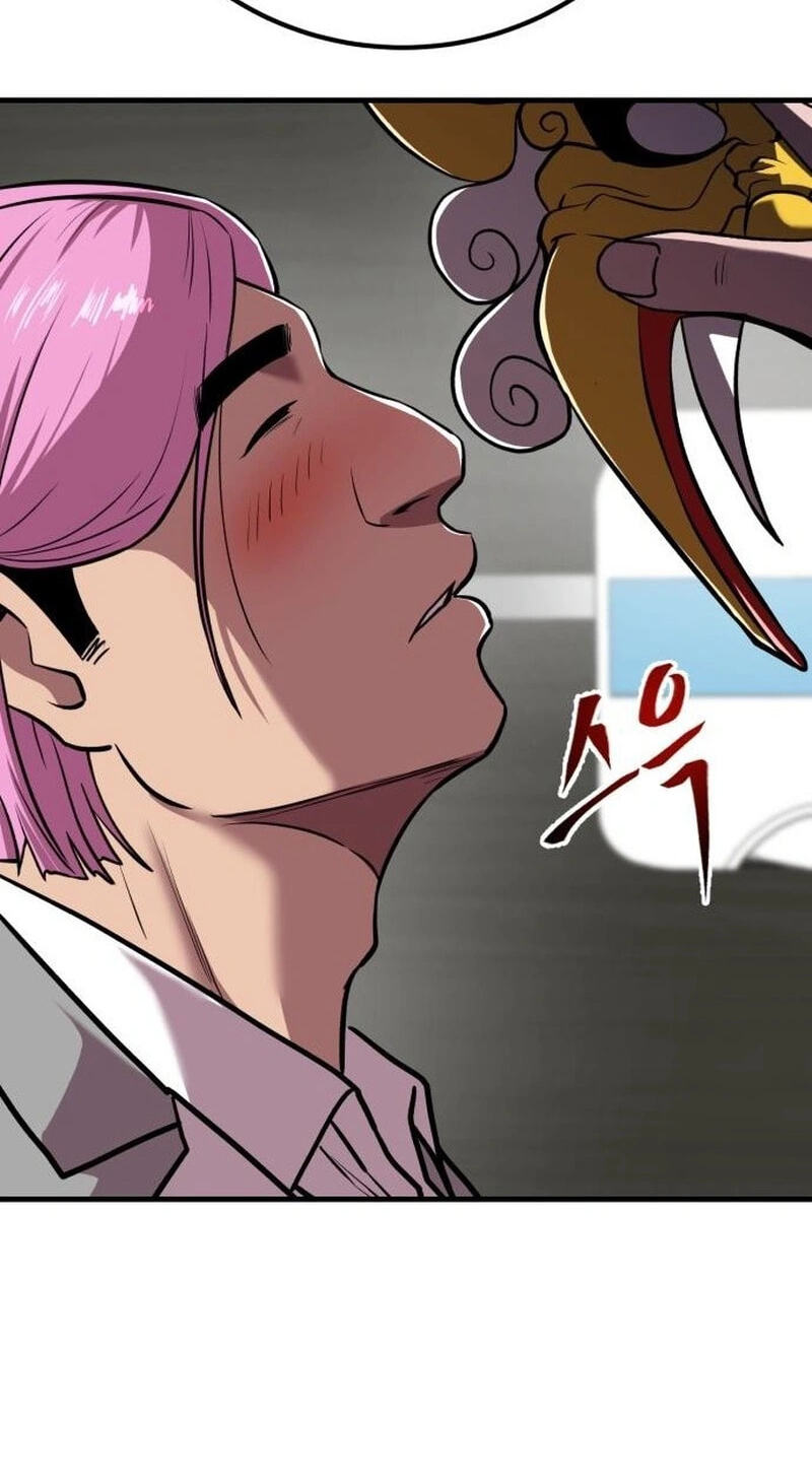Read I Will Become a God chapter 19 image 31 on Lezhin