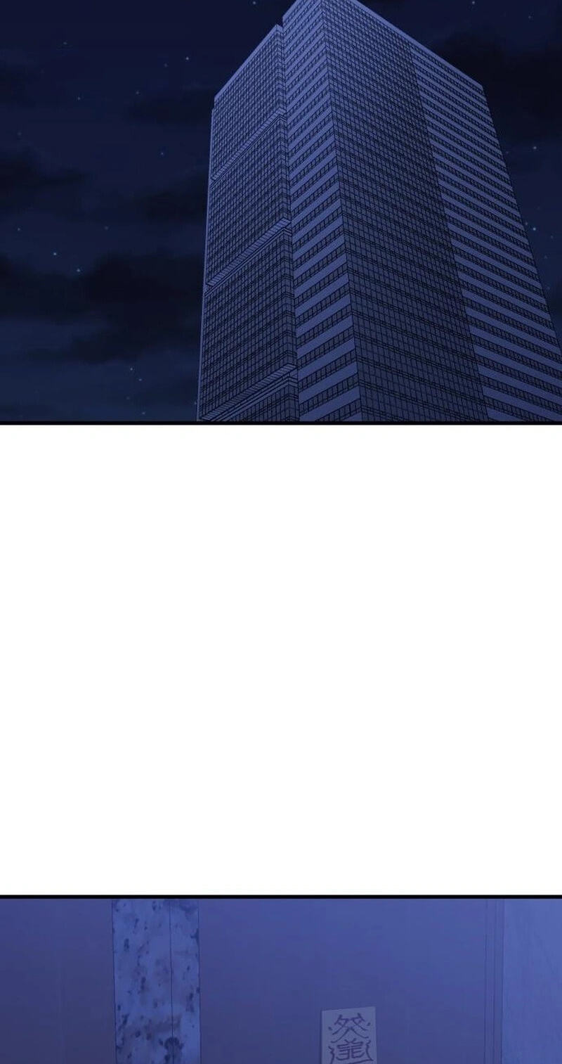 Read I Will Become a God chapter 19 image 52 on Lezhin