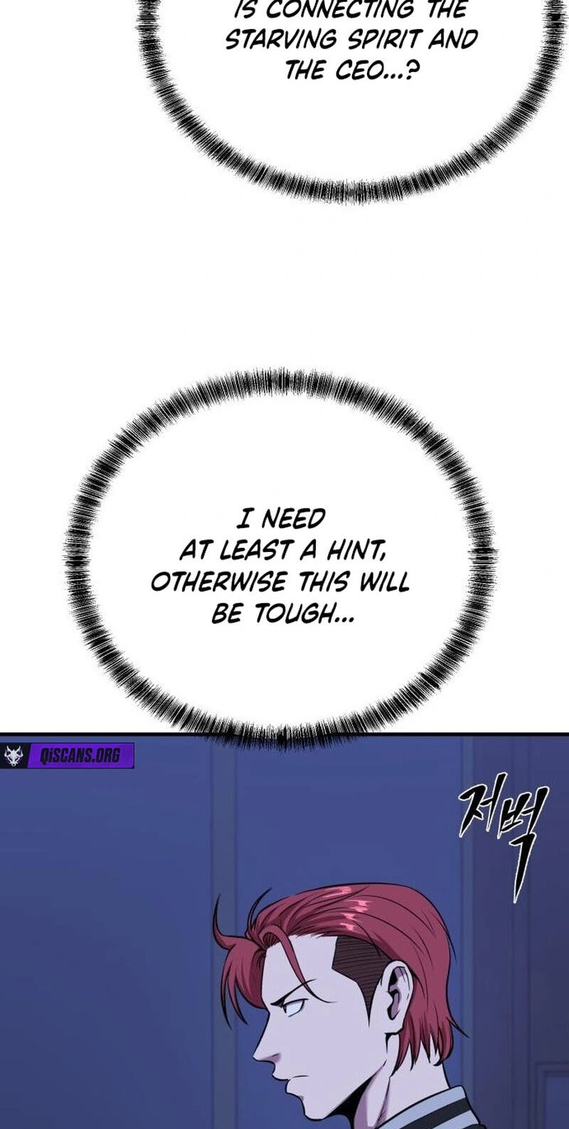Read I Will Become a God chapter 19 image 58 on Lezhin