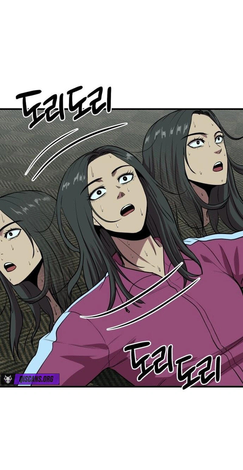 Read I Will Become a God chapter 19 image 71 on Lezhin