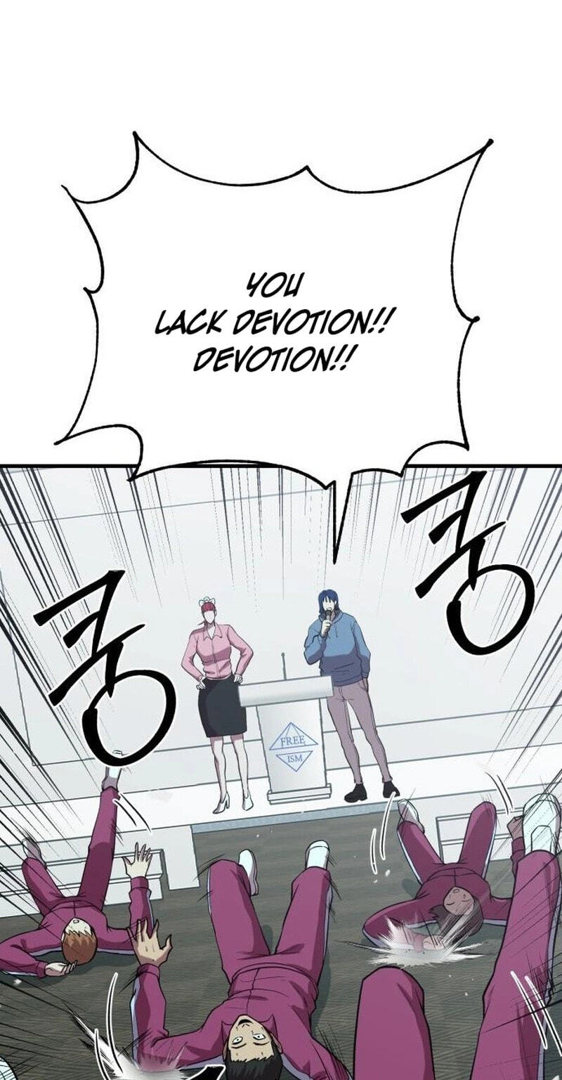 Read I Will Become a God chapter 19 image 72 on Lezhin