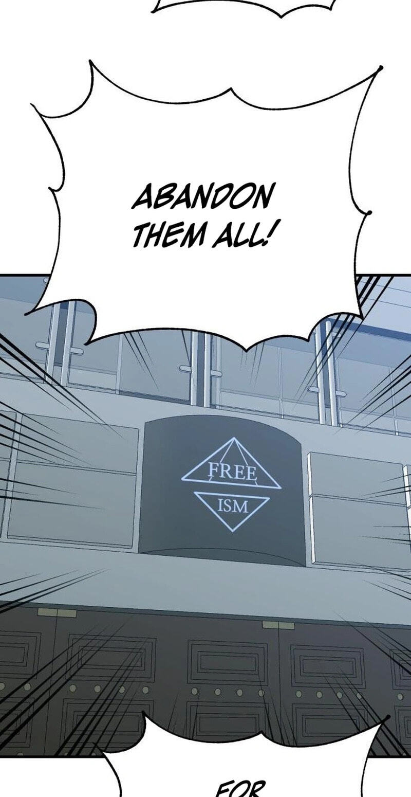 Read I Will Become a God chapter 19 image 77 on Lezhin