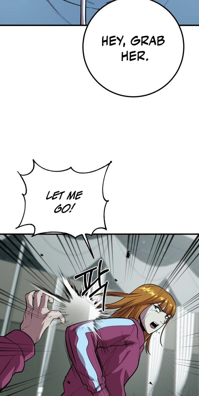 Read I Will Become a God chapter 19 image 84 on Lezhin