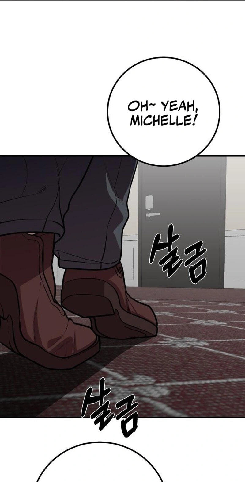 Read I Will Become a God chapter 19 image 9 on Lezhin