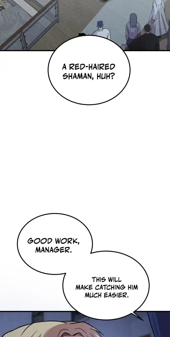 Read I Will Become a God chapter 3 image 104 on Lezhin