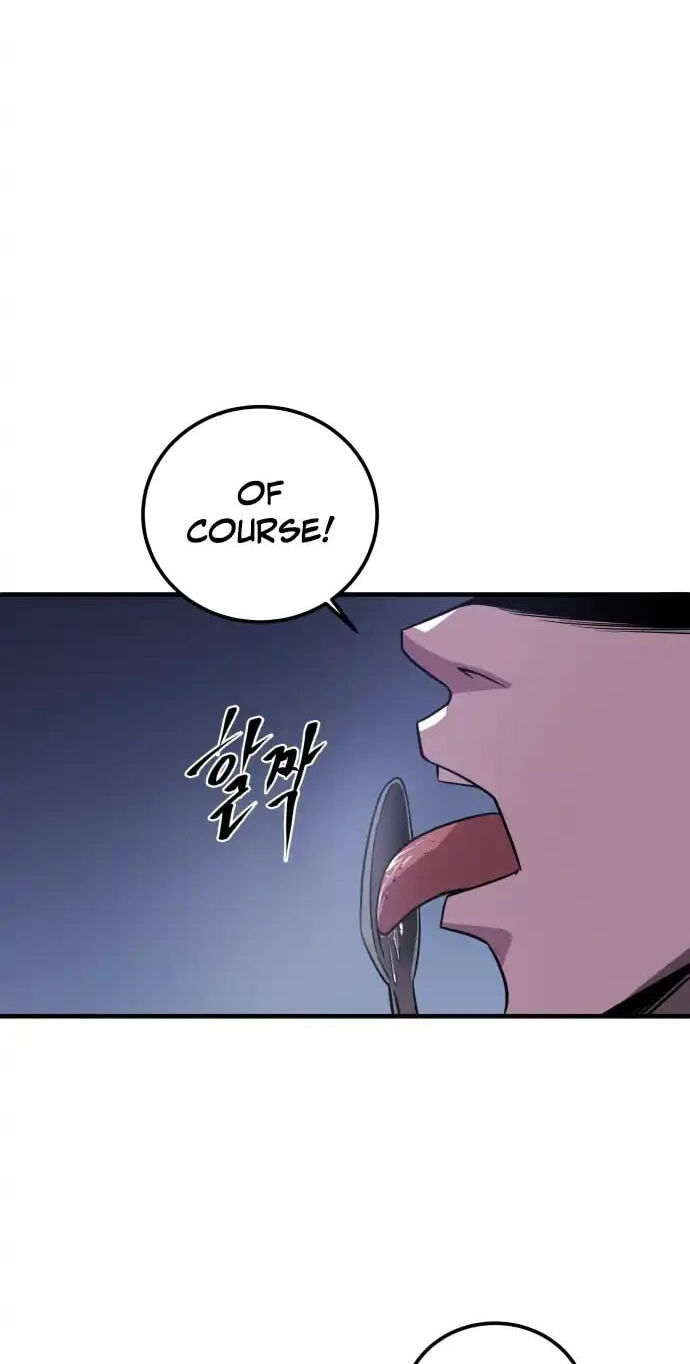 Read I Will Become a God chapter 3 image 106 on Lezhin