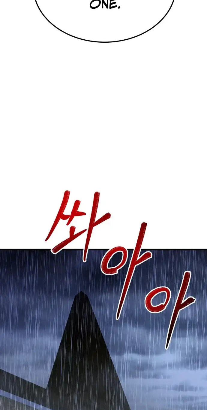 Read I Will Become a God chapter 3 image 108 on Lezhin