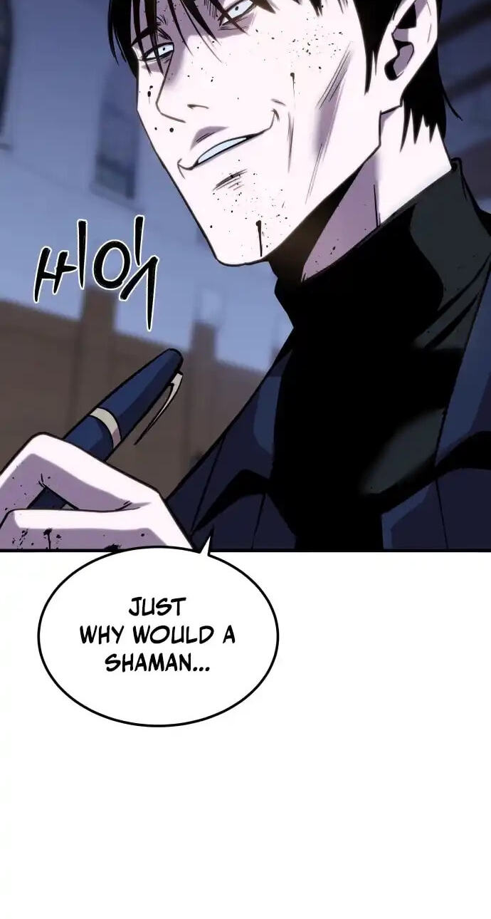 Read I Will Become a God chapter 3 image 112 on Lezhin