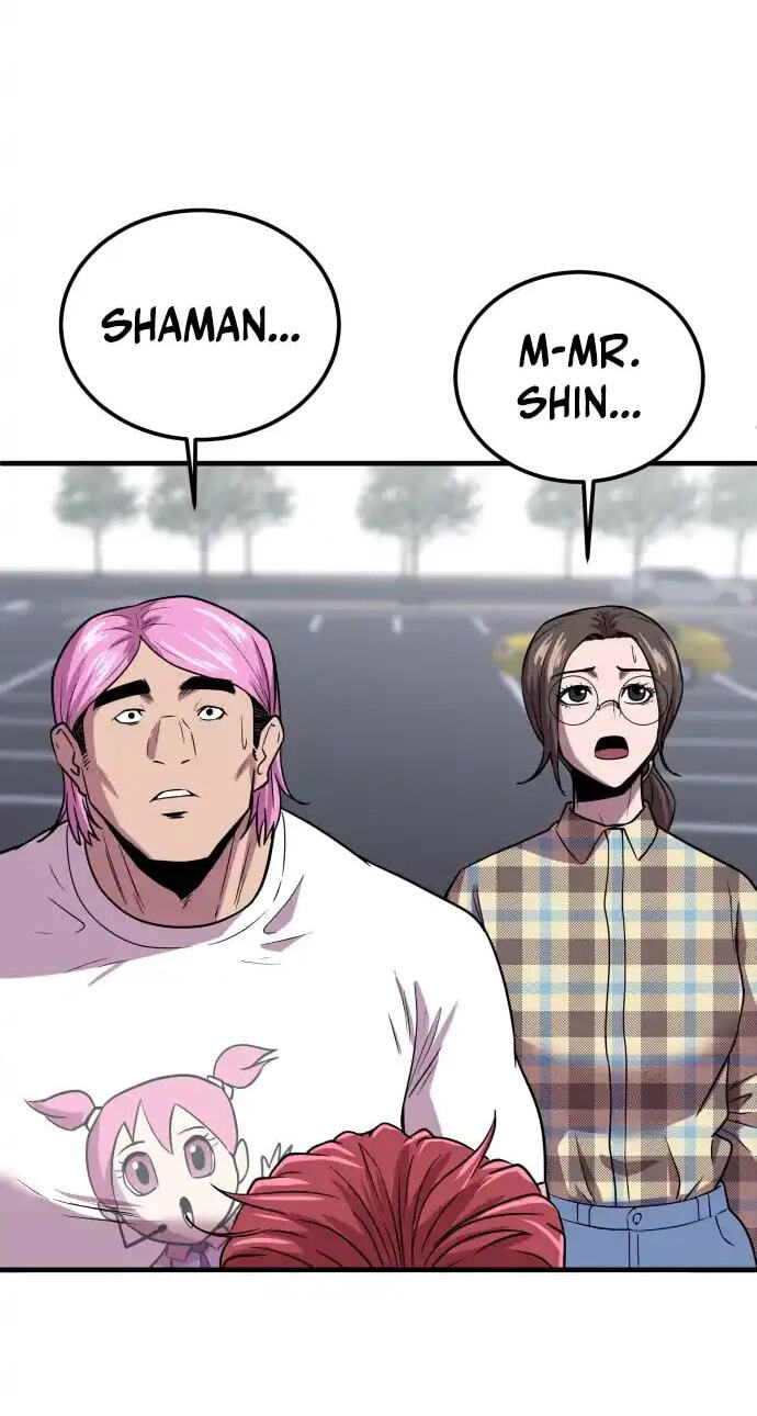 Read I Will Become a God chapter 3 image 115 on Lezhin
