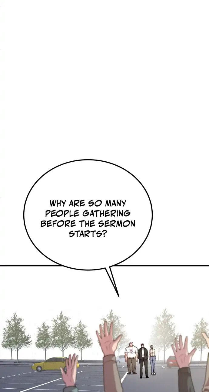 Read I Will Become a God chapter 3 image 118 on Lezhin