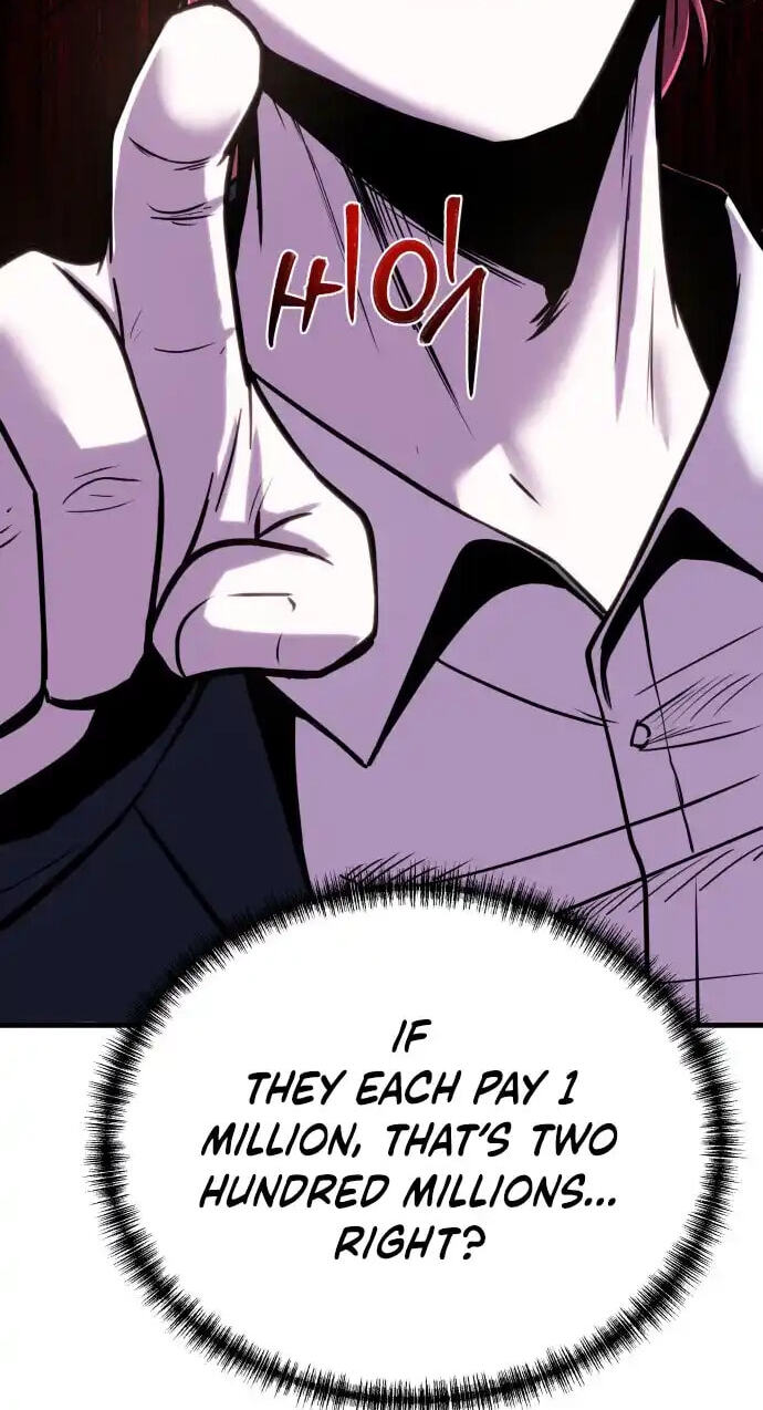 Read I Will Become a God chapter 3 image 122 on Lezhin