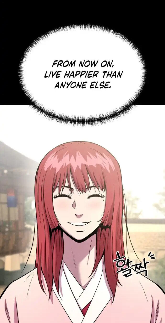 Read I Will Become a God chapter 3 image 18 on Lezhin
