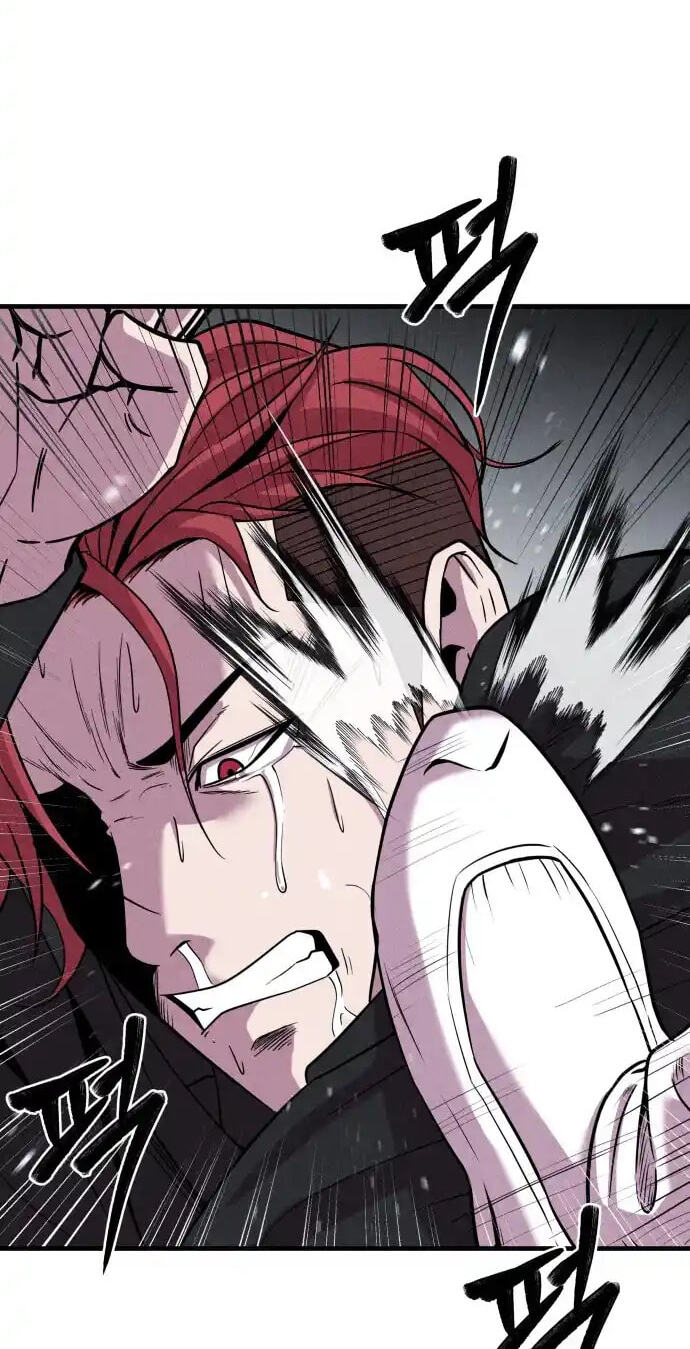 Read I Will Become a God chapter 3 image 20 on Lezhin