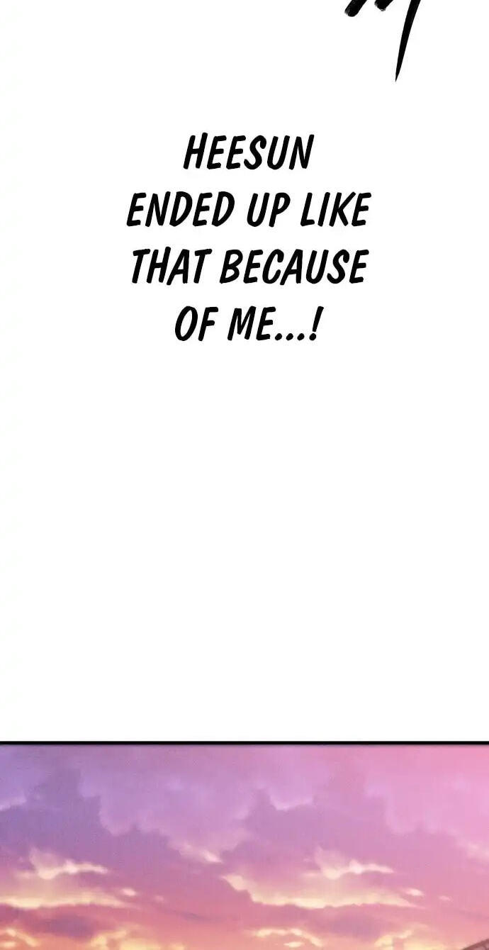 Read I Will Become a God chapter 3 image 21 on Lezhin