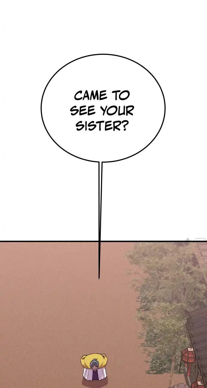 Read I Will Become a God chapter 3 image 24 on Lezhin