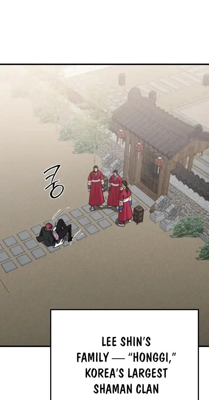 Read I Will Become a God chapter 3 image 3 on Lezhin