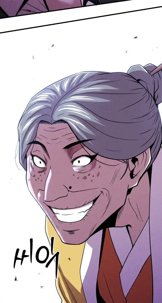 Read I Will Become a God chapter 3 image 30 on Lezhin