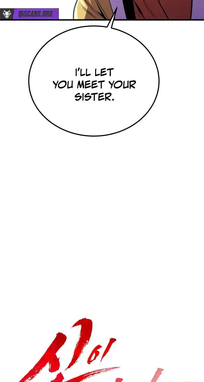 Read I Will Become a God chapter 3 image 31 on Lezhin