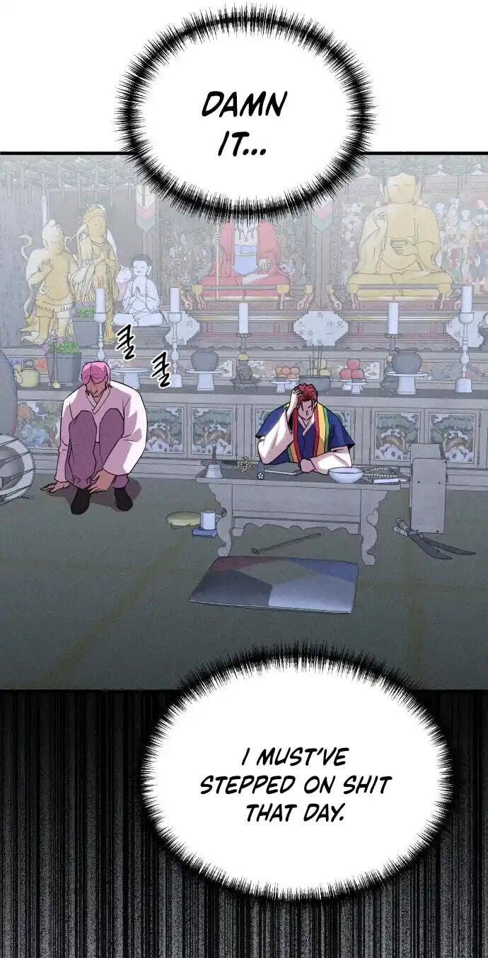 Read I Will Become a God chapter 3 image 33 on Lezhin