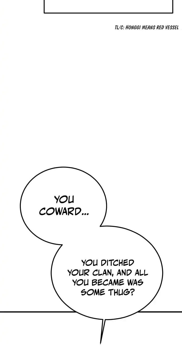 Read I Will Become a God chapter 3 image 4 on Lezhin