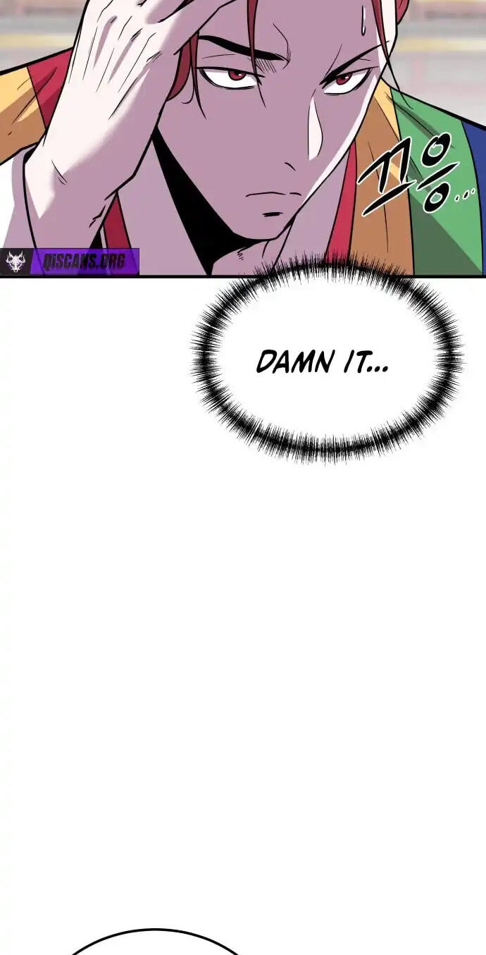 Read I Will Become a God chapter 3 image 42 on Lezhin