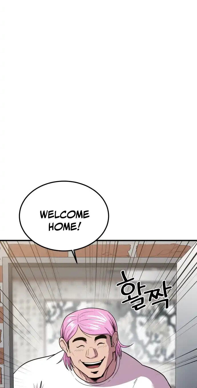 Read I Will Become a God chapter 3 image 48 on Lezhin