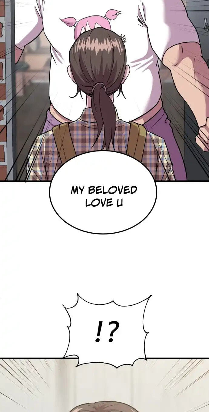 Read I Will Become a God chapter 3 image 49 on Lezhin