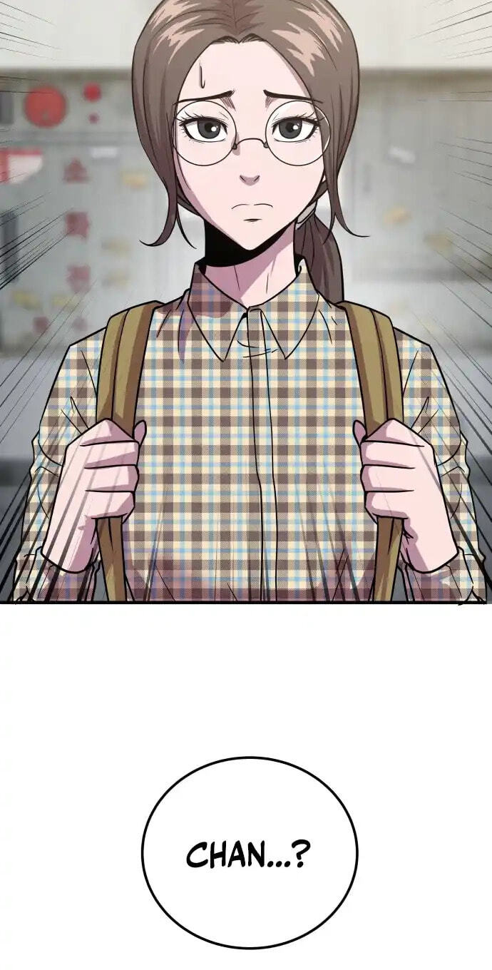 Read I Will Become a God chapter 3 image 50 on Lezhin